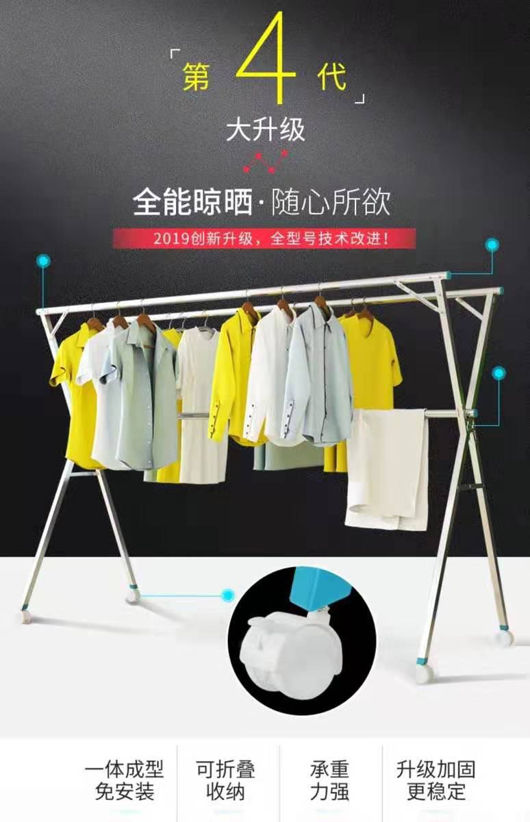 719876e9c0d7c145a1c3b18b609fc4