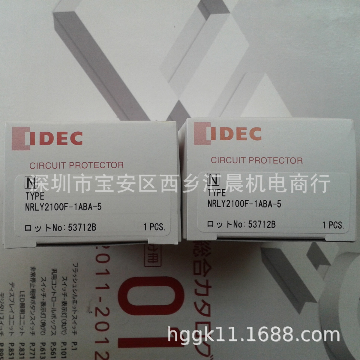 IDEC和泉电路保护器NRLY2100F-1ABA-5