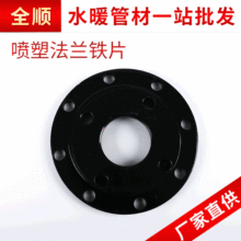 ���mƬ�Pä��PE����呉�160110���ܷ��mPE���ӳв�200���]�͸��g