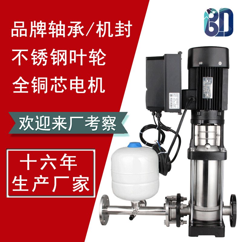 小型变频供水设备 单泵变频给水设备 小型变频恒压供水系统