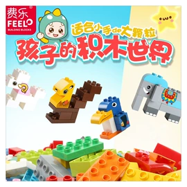 积木类;拼插类玩具;戏水玩具