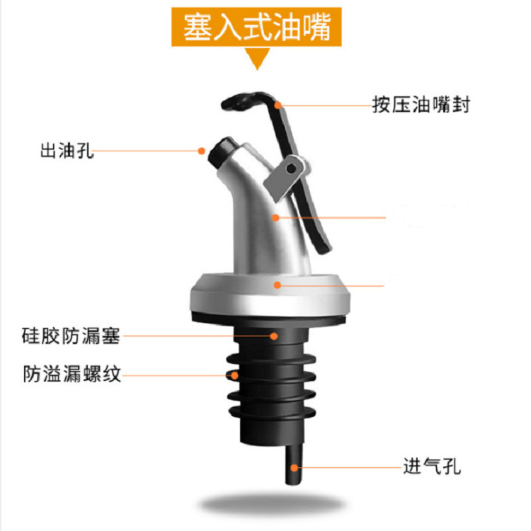 Cocina a prueba de fugas boquilla de aceite botella de salsa tapa de prensa vierta la cabeza de la boquilla de aceite tapa de la botella de aceite tapa de polvo tapón de botella de vinagre de vino