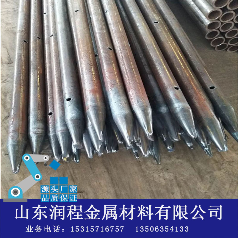 供应20#钢花管 无缝钢花管 钢牛腿隧道钢花管 钢花管批发厂家直销