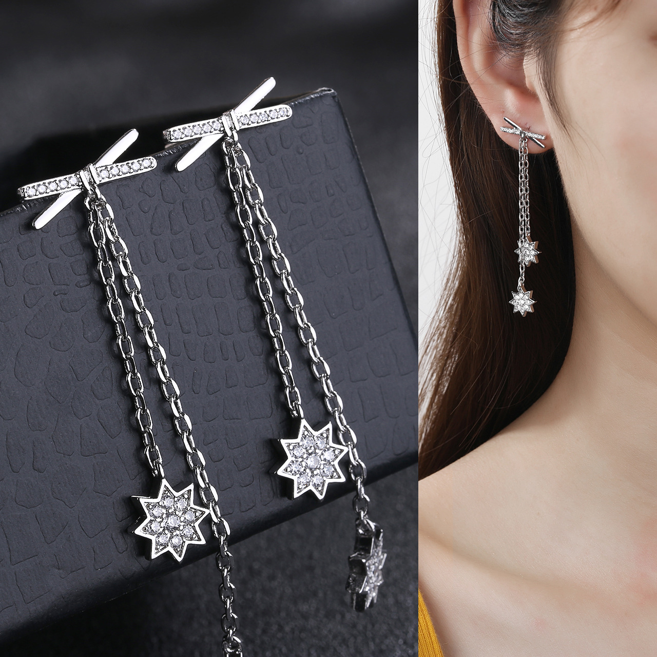 s925純銀針耳飾耳環女流蘇長款韓版時尚鍍白金防過敏氣質銀耳釘