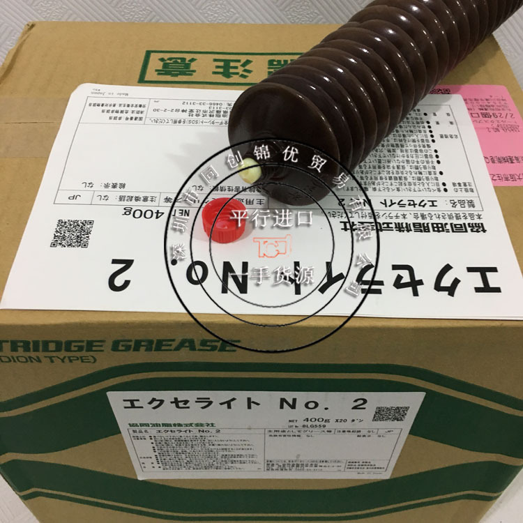 协同エクセライト NO.2加工中心导轨轴承润滑脂原装正品400g