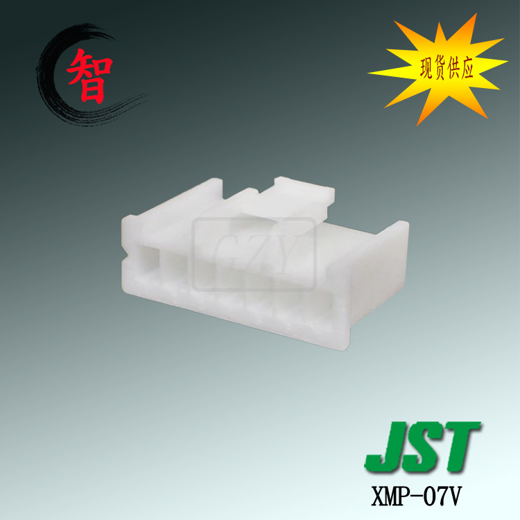 �ֻ����� XMP-07V�ܿǿ���JST������ 2.5mm��� �߶��߽Ӳ�����