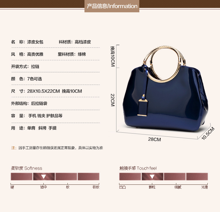 Large Pu Leather Fashion Dome Bag Handbag display picture 22