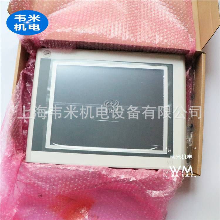 Original Austria Beijialai B&R touch screen 4PP035.0300-01 Industrial Display