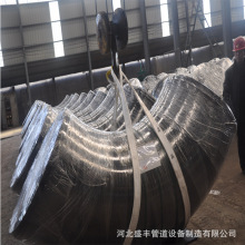 �S�ҹ���GR6WPL6G333�ܾ�䓏��^�ܼ� 810x25mm�o�p��ڏ����ӏ��^