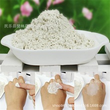 Ӱ׷ۼĤӰһ]gְܸ߰500