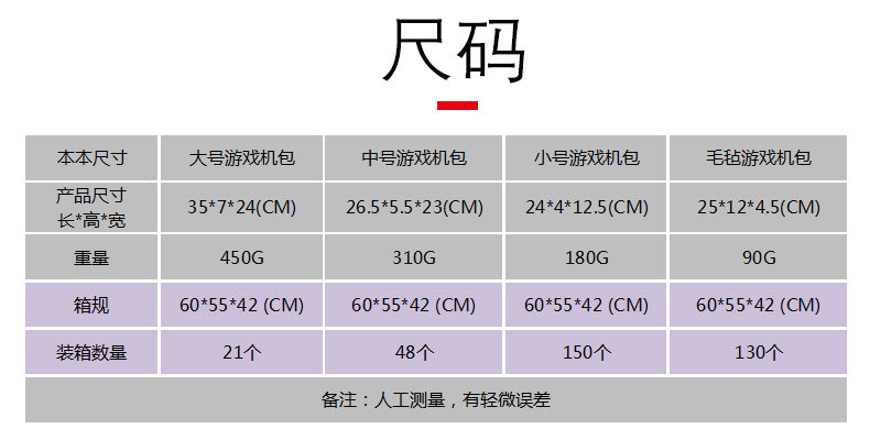 C-7.jpg