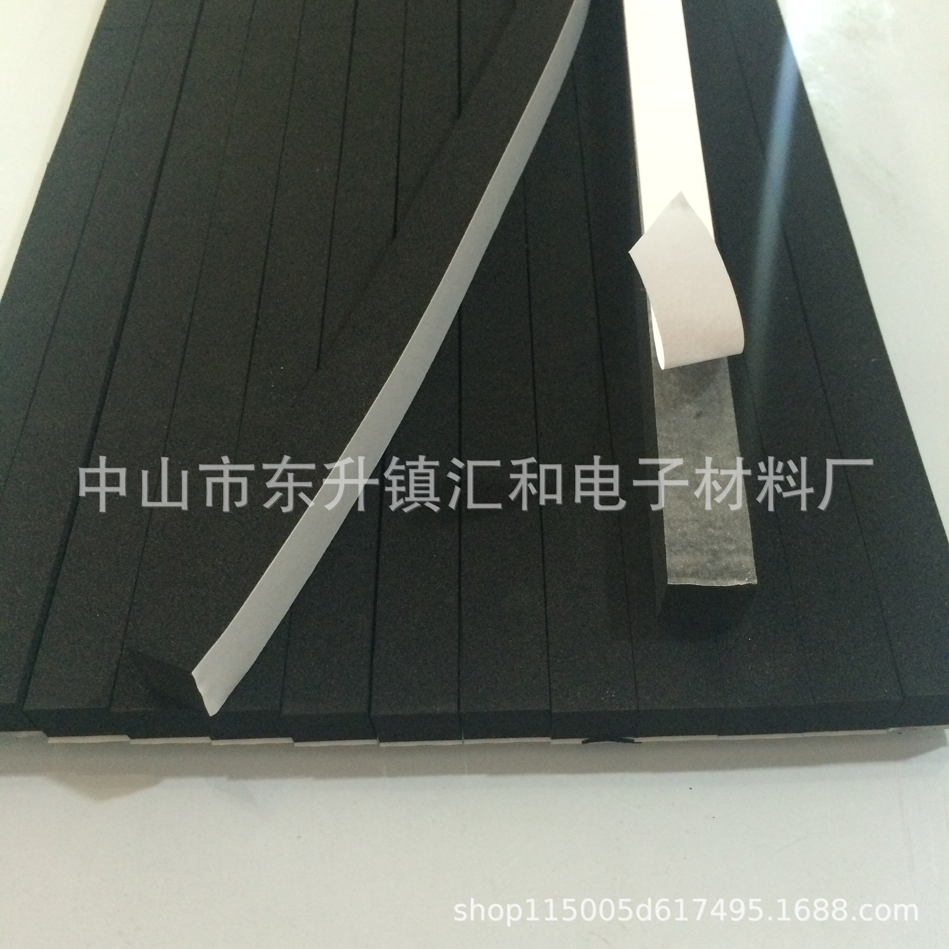 厂家供应机械密封条 密封件 EPDM CR EVA防尘密封保温隔热