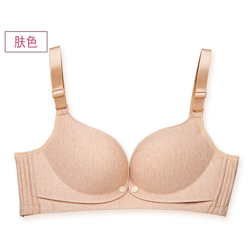 彩棉哺乳孕産婦喂奶前開扣彩棉無鋼圈哺乳文胸純棉光面舒適透氣