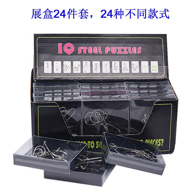 Comercio exterior transfronterizo en inglés embalaje inteligencia desabrochado juego de 36 piezas traje de nueve cadenas rompecabezas para estudiantes juguete de bloqueo Luban