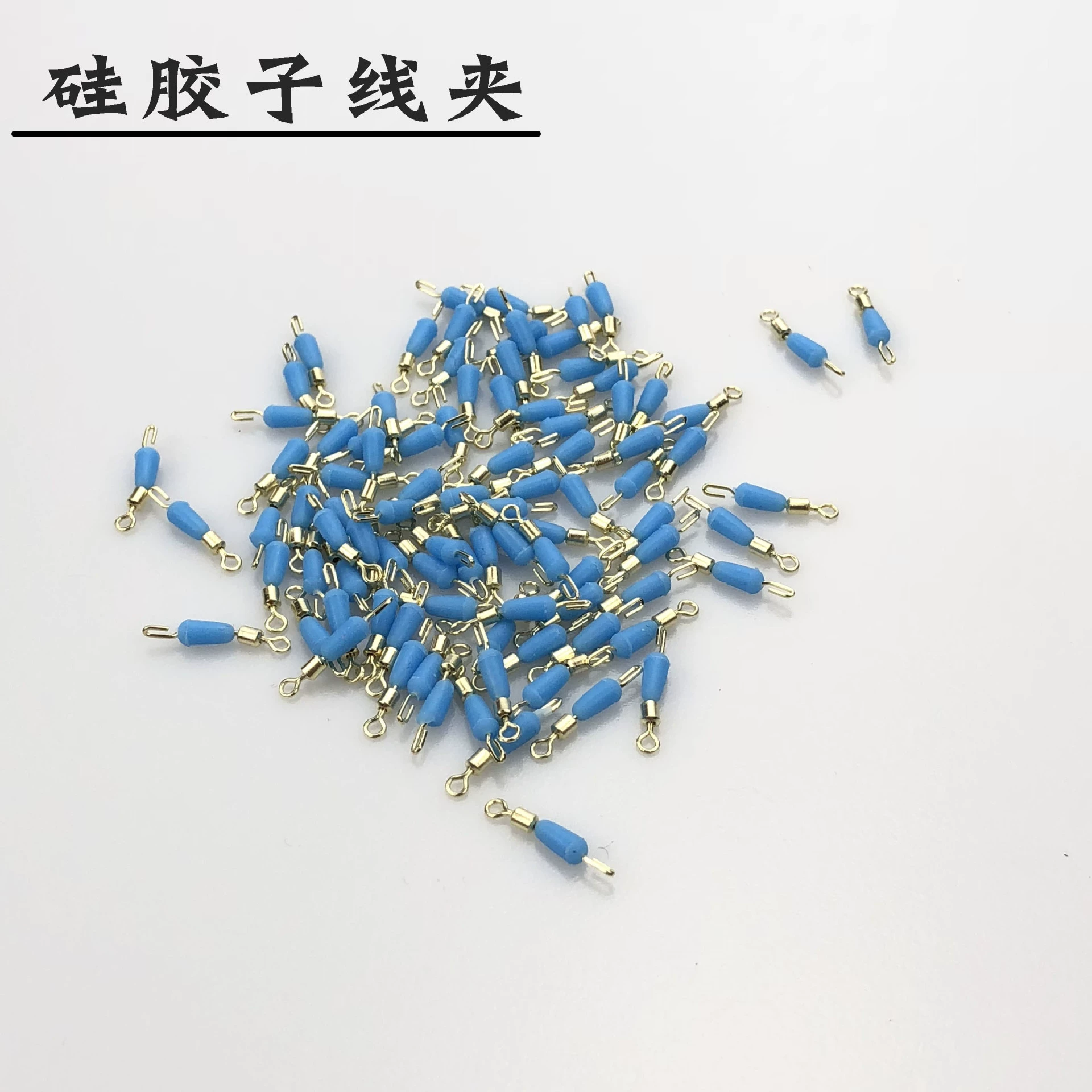 Силиконовый штифт Быстрый суб-линейный зажим линейное соединительное кольцо соединитель восемь колец рыболовные аксессуары оптом