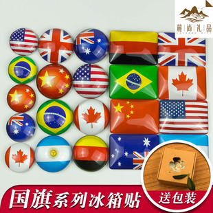 ������ɫ���μo��Ʒ��������Ї������ձ����_˹��������N���NӢ