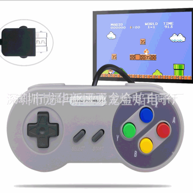 super SNES Engraved host Handle SNES Wired controller Super NES Carving handle