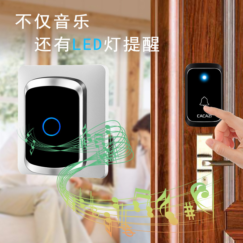 门铃无线家用 远距离门铃老人呼叫器 一拖一电子门铃接收不用电池