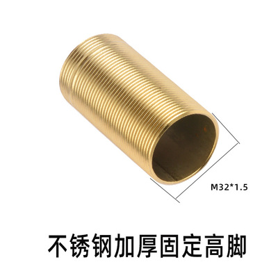 淋浴龙头倒牙倒罗内接  不锈钢6分螺母螺帽 水暖配件水龙头配件|ru