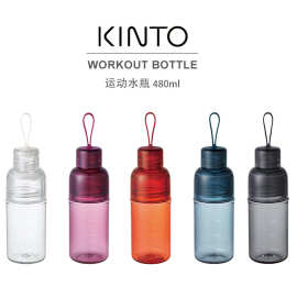 日本KINTO WORKOUT BOTTLE运动水瓶 户外便携水杯随手杯树脂塑杯