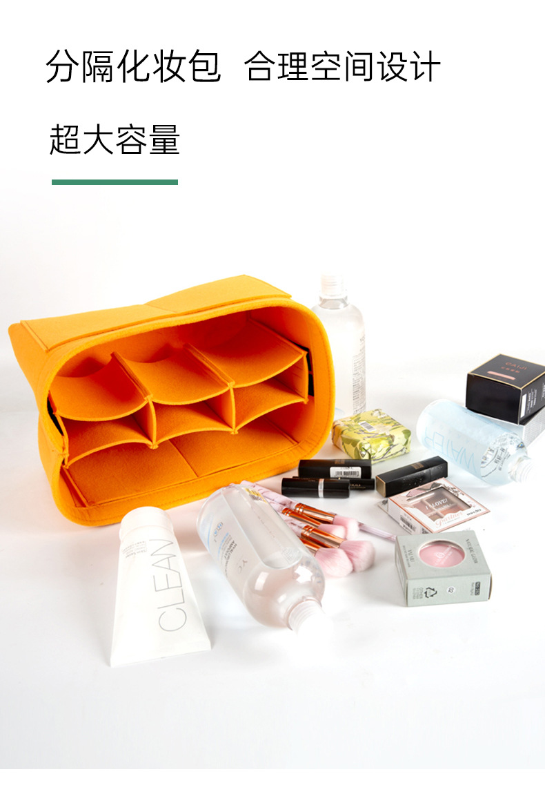 化妆包003_07.jpg