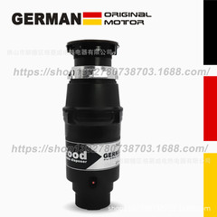 【一件】スイスフードwaste disposerキッチン家庭用ゴミ処理機を輸出する