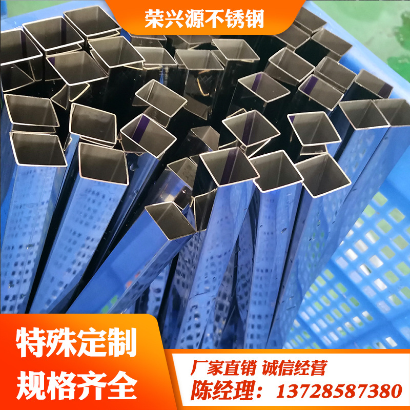 厂家优质不锈钢小方管批发 201 304不锈钢方管 10mm方管切割|ru