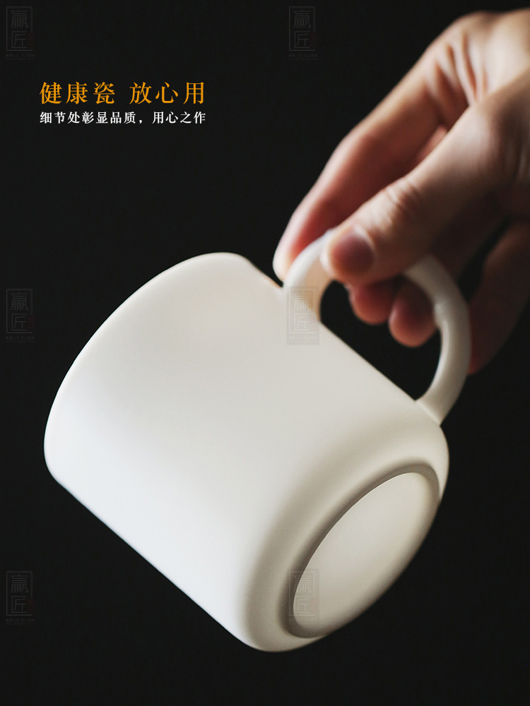竹韵办公杯 (6).jpg
