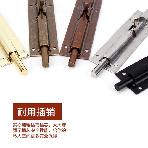 Golden green and red stainless steel latch door bolt door buckle wooden door and window anti-theft latch lock bathroom thickened exposed door latch