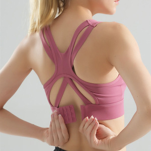 Sportsyoga  bra shockproof running Yoga vest beauty back fitness underwear