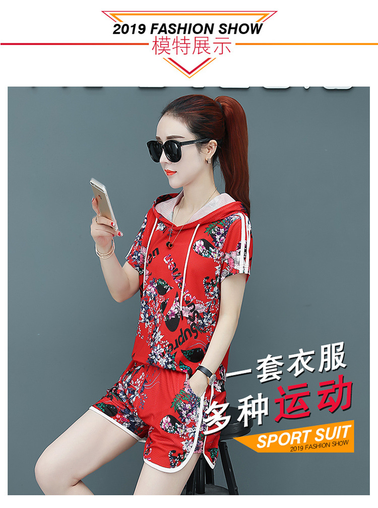 Costume femme en Mélange de fibres chimiques - Ref 3335589 Image 17