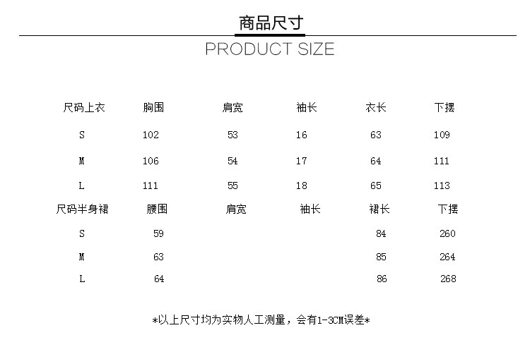 Costume femme en Mousseline - Ref 3334391 Image 7