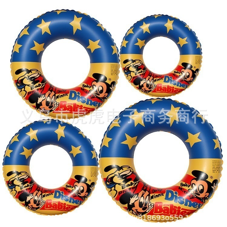 O1CN01lyYj5B1zbIqAiZSVt_!!0-it