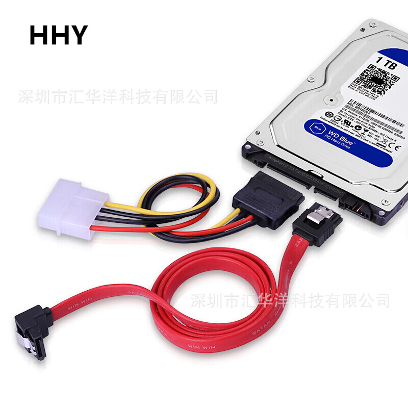 电脑线材 SATA2代硬盘数据线 D型4针转SATA串口硬盘电源线 套装