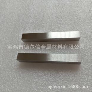 �u��F�Ͻ�ĥ��90�u��F�l���u��F�ӹ�����90��95��97 WNiFe