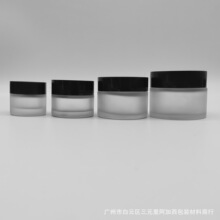 ������˪ƿ 203050g����ƿ ������ɰ ��˪��˪�J�C�z��ƿ ��˪ƿ