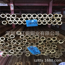 ���NQSn6.5-0.1�a���~�� ��ĥQSn6.5-0.1�a���~�� �a���~��