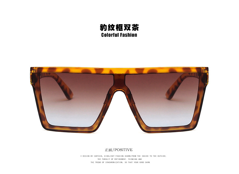 New retro trend fashion big frame onepiece sunglasses square sunglasses nihaojewelry wholesalepicture10