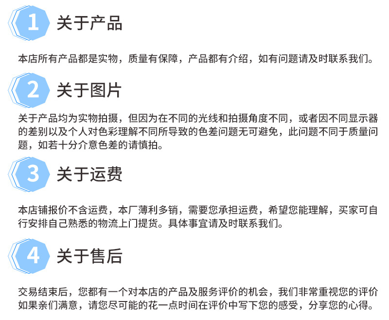 东莞市聚裕包装材料有限公司_11