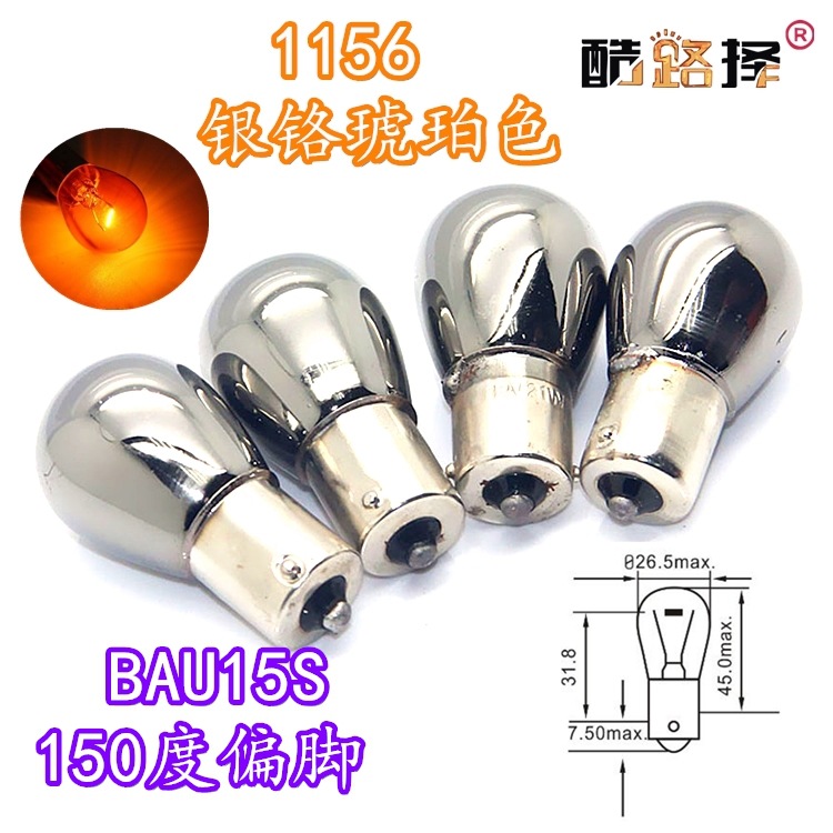 1141 主图_副本