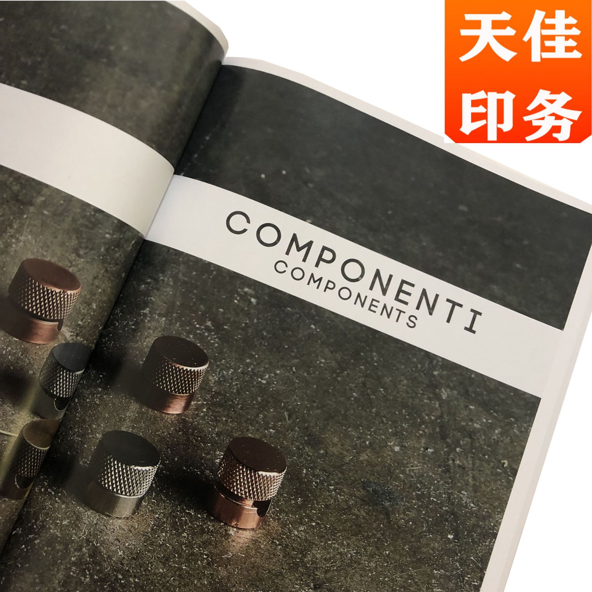 微信图片_201903144943