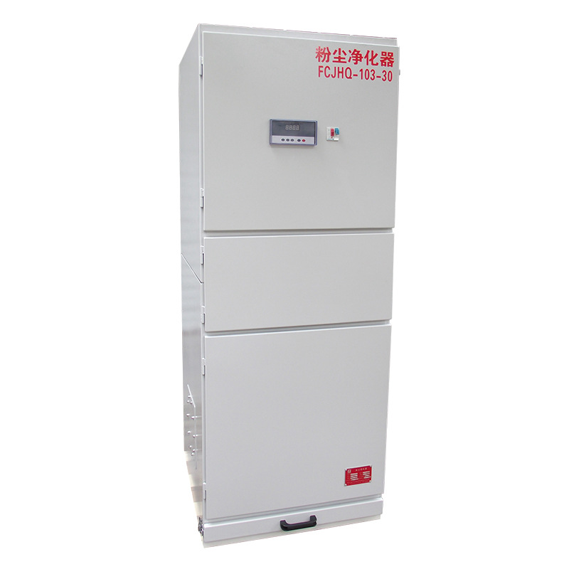 热销推荐单机粉尘除尘器可移动式粉尘除尘器