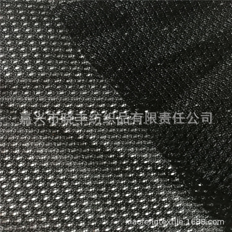 涤纶运动服装里料，长丝细网眼布