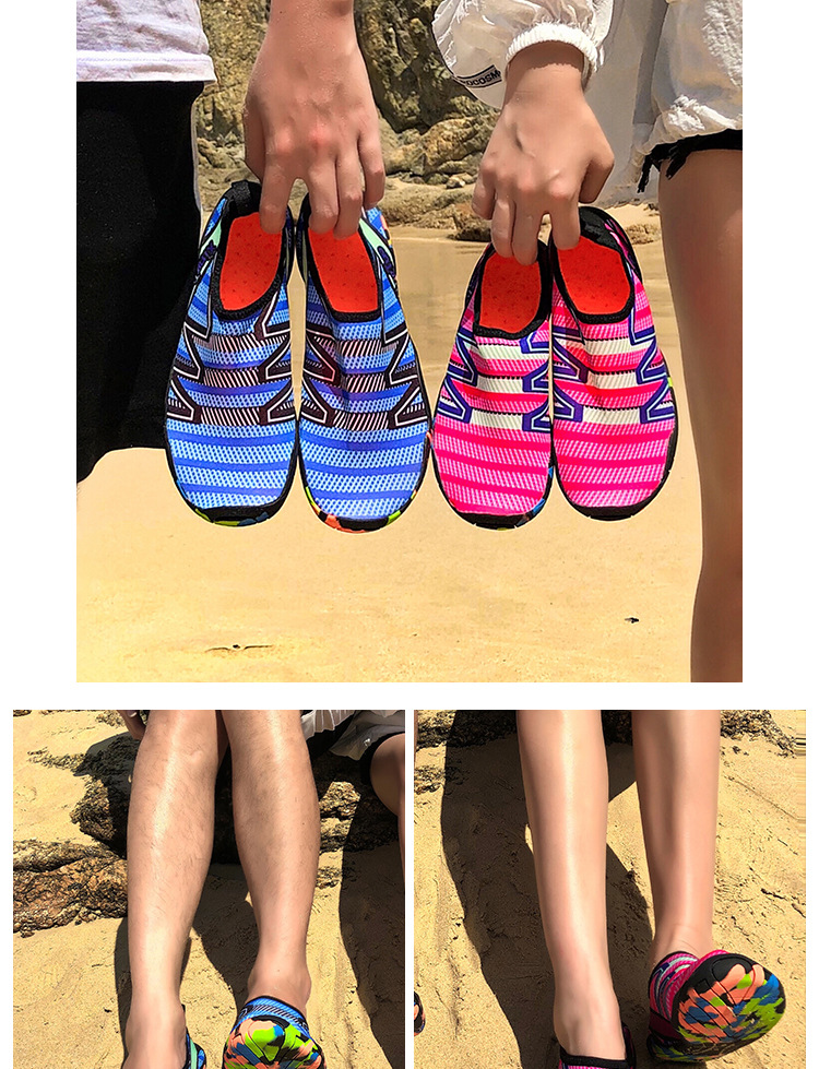 Scarpe da scoglio outdoor comode per coppia nuoto e sport_voghion.com