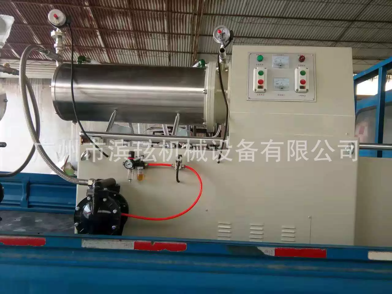 Гуанчжоу Bincheng производитель горизонтальная шлифовальная машина из нержавеющей стали с прямыми волосами 20л 30л 50л горизонтальная шлифовальная машина