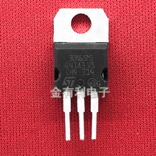 ��CSTP30N65M5 P30N65M5 22A/650V TO220ֱ�� N�ϵ�MOS��Ч����