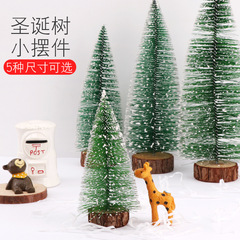 Creative Mini Christmas Tree with Snow White Pine Needles Flocked Christmas Small Tree Christmas Desktop Ornament Decor