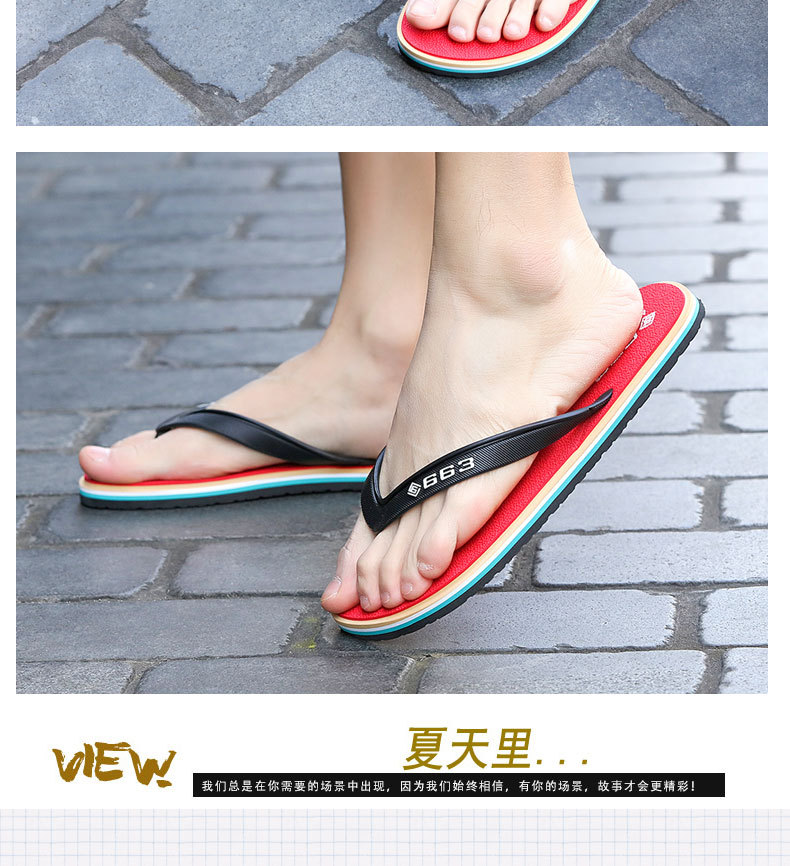 Wholesale of Lu 'an cross-border men's flip-flops, summer anti-slip rubber casual beach slippers, men's export cool slippers undefined