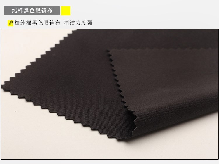 开店帮手-复制的图片19-05-06 19-29:48