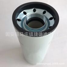 ���EF-42026 OG1053 H300W07 WP12121 51748XD������о